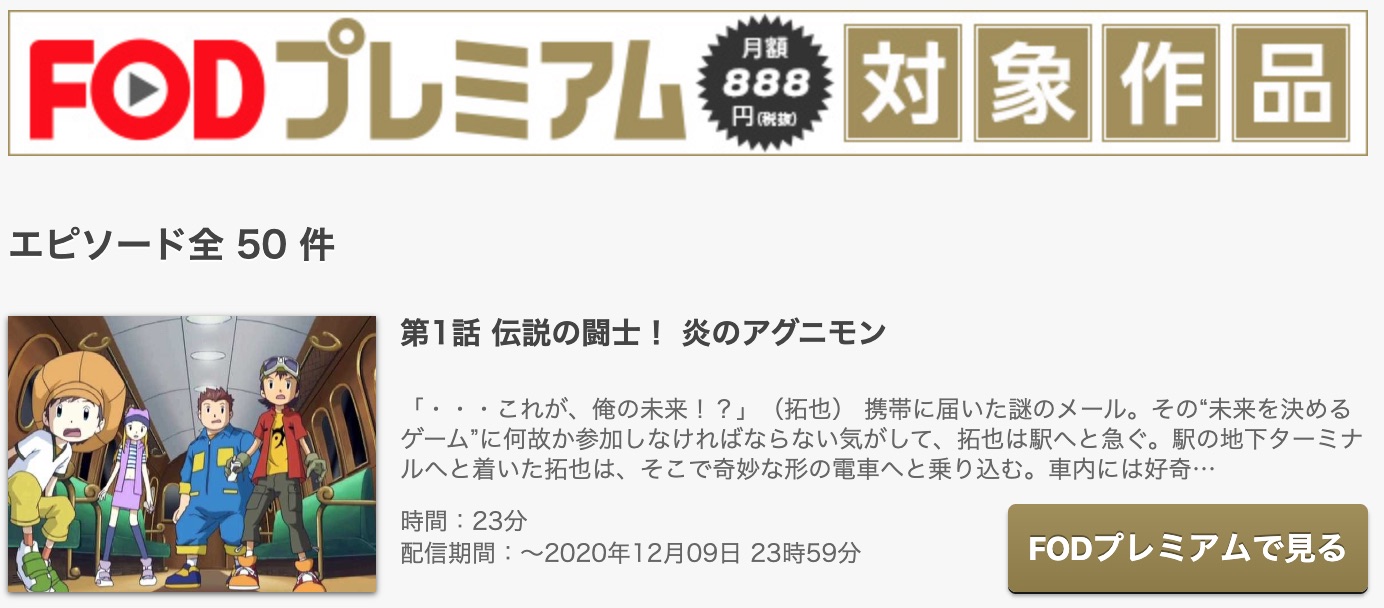 や タクヤ お そらせ チャック て ー