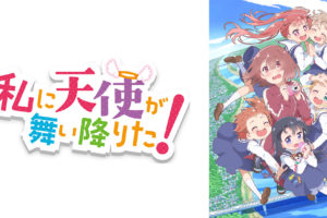 サイボーグ009 The Cyborg Soldierの動画を無料で全話視聴できる動画サイトまとめ アニメ動画大陸 アニメ動画無料視聴まとめサイト