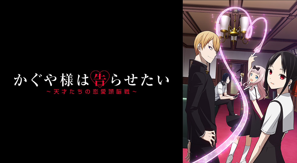 Fairy Tailファイナルシリーズ 3期 の動画を無料で全話視聴できる動画サイトまとめ アニメ動画大陸 アニメ動画無料視聴まとめサイト Fairy Tailファイナルシリーズ 3期 の動画を無料で全話視聴できる動画サイトまとめ アニメ動画大陸 アニメ動画無料視聴まとめサイト