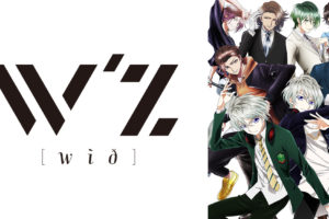 黒執事 Book Of Circus 3期 の動画を無料で全話視聴できる動画サイトまとめ アニメ動画大陸 アニメ動画無料視聴まとめサイト