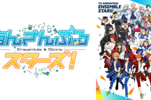 銀河へキックオフ の動画を無料で全話視聴できる動画サイトまとめ アニメ動画大陸 アニメ動画無料視聴まとめサイト 銀河へキックオフ の動画を無料で全話視聴できる動画サイトまとめ アニメ動画大陸 アニメ動画無料視聴まとめサイト