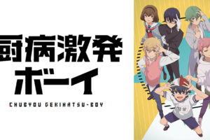 Ef A Tale Of Memoriesの動画を無料で全話視聴できる動画サイト アニメ動画大陸 アニメ動画無料視聴まとめサイト Ef A Tale Of Memoriesの動画を無料で全話視聴できる動画サイト アニメ動画大陸 アニメ動画無料視聴まとめサイト