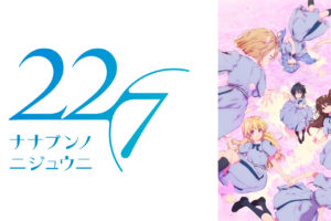 ワンピース ドレスローザ編の動画を無料で全話視聴できる動画サイトまとめ アニメ動画大陸 アニメ動画無料視聴まとめサイト ワンピース ドレスローザ編の動画を無料で全話視聴できる動画サイトまとめ アニメ動画大陸 アニメ動画無料視聴まとめサイト