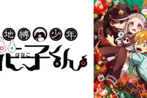 はいからさんが通る アニメ の動画を無料で全話視聴できる動画サイトまとめ アニメ動画大陸 アニメ動画無料視聴まとめサイト はいからさんが通る アニメ の動画を無料で全話視聴できる動画サイトまとめ アニメ動画大陸 アニメ動画無料視聴まとめサイト