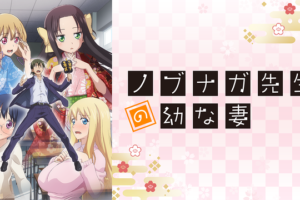 One Outs ワンナウツ の動画を無料で全話視聴できる動画サイトまとめ アニメ動画大陸 アニメ動画無料視聴まとめサイト One Outs ワンナウツ の動画を無料で全話視聴できる動画サイトまとめ アニメ動画大陸 アニメ動画無料視聴まとめサイト