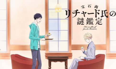 Naz アニメ動画大陸 アニメ動画無料視聴まとめサイト パート 9 Naz アニメ動画大陸 アニメ動画無料視聴まとめサイト パート 9