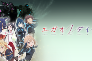 甘々と稲妻の動画を無料で全話視聴できる動画サイトまとめ アニメ動画大陸 アニメ動画無料視聴まとめサイト 甘々と稲妻の動画を無料で全話視聴できる動画サイトまとめ アニメ動画大陸 アニメ動画無料視聴まとめサイト