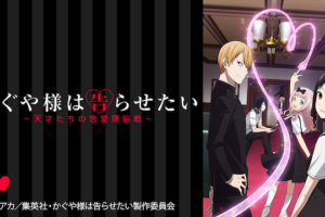 ビーバップハイスクール アニメ の動画を無料で全話視聴できる動画サイトまとめ アニメ動画大陸 アニメ動画無料視聴まとめサイト ビーバップハイスクール アニメ の動画を無料で全話視聴できる動画サイトまとめ アニメ動画大陸 アニメ動画無料視聴まとめサイト
