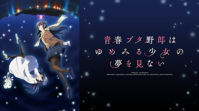 約束のネバーランドの動画を無料で全話視聴できる動画サイトまとめ アニメ動画大陸 アニメ動画無料視聴まとめサイト 約束のネバーランドの動画を無料で全話視聴できる動画サイトまとめ アニメ動画大陸 アニメ動画無料視聴まとめサイト