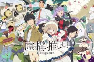 黒執事 1期 の動画を無料で全話視聴できる動画サイトまとめ アニメ動画大陸 アニメ動画無料視聴まとめサイト 黒執事 1期 の動画を無料で全話視聴できる動画サイトまとめ アニメ動画大陸 アニメ動画無料視聴まとめサイト