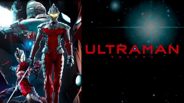 Ultramanのアニメ動画を全話無料視聴まとめ アニメ動画大陸 アニメ