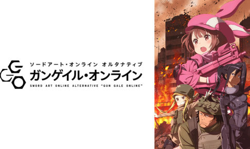3hz アニメ動画大陸 アニメ動画無料視聴まとめサイト 3hz アニメ動画大陸 アニメ動画無料視聴まとめサイト