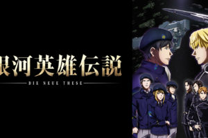 みどりのマキバオーの動画を無料で全話視聴できる動画サイトまとめ アニメ動画大陸 アニメ動画無料視聴まとめサイト