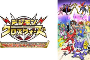 ゴールデンカムイ 2期 の動画を無料で全話視聴できる動画サイトまとめ アニメ動画大陸 アニメ動画無料視聴まとめサイト
