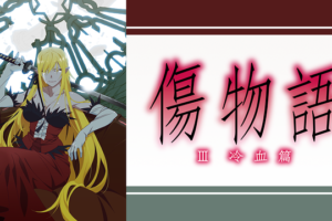 映画 ガールズ パンツァー 劇場版の動画を無料でフル視聴できる動画サイトまとめ アニメ動画大陸 アニメ動画無料視聴まとめサイト 映画 ガールズ パンツァー 劇場版の動画を無料でフル視聴できる動画サイトまとめ アニメ動画大陸 アニメ動画無料視聴まとめサイト