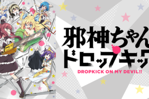 ルパン三世 Princess Of The Breeze 隠された空中都市 の動画を無料でフル視聴できる動画サイトまとめ アニメ動画大陸 アニメ 動画無料視聴まとめサイト