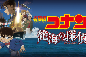 映画 ポケモン ザ ムービーxy 光輪 リング の超魔神 フーパの動画を無料でフル視聴できる動画サイトまとめ アニメ動画大陸 アニメ動画 無料視聴まとめサイト