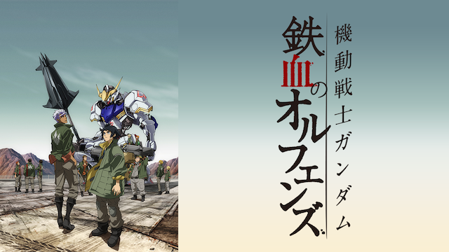 銀魂 3期 の動画を無料で全話視聴できる動画サイトまとめ アニメ動画大陸 アニメ動画無料視聴まとめサイト 銀魂 3期 の動画を無料で全話視聴できる動画サイトまとめ アニメ動画大陸 アニメ動画無料視聴まとめサイト