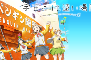 ルパン三世 Princess Of The Breeze 隠された空中都市 の動画を無料でフル視聴できる動画サイトまとめ アニメ動画大陸 アニメ 動画無料視聴まとめサイト