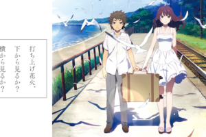 ずっと前から好きでした 告白実行委員会の動画を無料でフル視聴の動画サイト アニメ動画大陸 アニメ動画無料視聴まとめサイト ずっと前から好きでした 告白実行委員会の動画を無料でフル視聴の動画サイト アニメ動画大陸 アニメ動画無料視聴まとめサイト