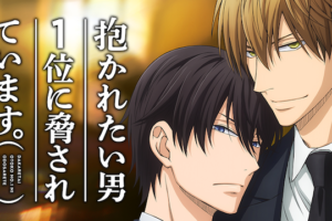 もっと まじめにふまじめ かいけつゾロリ 動画 アニメ動画大陸 アニメ動画無料視聴まとめサイト