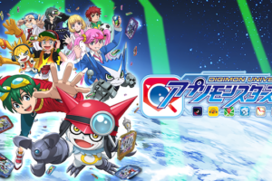 境界のrinne 2期 の動画を無料で全話視聴できる動画サイトまとめ アニメ動画大陸 アニメ動画無料視聴まとめサイト