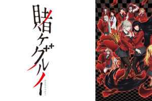 黒執事 1期 の動画を無料で全話視聴できる動画サイトまとめ アニメ動画大陸 アニメ動画無料視聴まとめサイト 黒執事 1期 の動画を無料で全話視聴できる動画サイトまとめ アニメ動画大陸 アニメ動画無料視聴まとめサイト