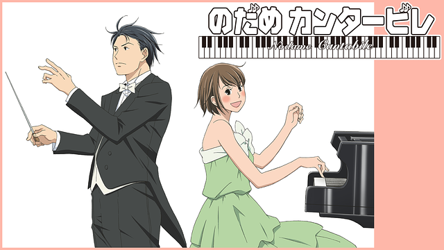 ハチミツとクローバー 1期 の動画を無料で全話視聴できる動画サイトまとめ アニメ動画大陸 アニメ動画無料視聴まとめサイト ハチミツとクローバー 1期 の動画を無料で全話視聴できる動画サイトまとめ アニメ動画大陸 アニメ動画無料視聴まとめサイト