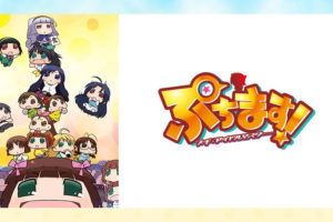 ケロロ軍曹 4thシーズン 4期 の動画を無料で全話視聴できる動画サイトまとめ アニメ動画大陸 アニメ動画無料視聴まとめサイト ケロロ軍曹 4thシーズン 4期 の動画を無料で全話視聴できる動画サイトまとめ アニメ動画大陸 アニメ動画無料視聴まとめサイト