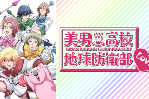 ジョジョの奇妙な冒険 黄金の風 5部 4期 の動画を無料で全話視聴できる動画サイトまとめ アニメ動画大陸 アニメ動画無料視聴まとめサイト