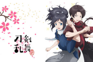 物語シリーズ セカンドシーズン花物語の動画を無料で全話視聴できる動画サイトまとめ アニメ動画大陸 アニメ動画無料視聴まとめサイト 物語シリーズ セカンドシーズン花物語の動画を無料で全話視聴できる動画サイトまとめ アニメ動画大陸 アニメ動画無料視聴まとめサイト