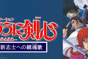 ずっと前から好きでした 告白実行委員会の動画を無料でフル視聴の動画サイト アニメ動画大陸 アニメ動画無料視聴まとめサイト ずっと前から好きでした 告白実行委員会の動画を無料でフル視聴の動画サイト アニメ動画大陸 アニメ動画無料視聴まとめサイト