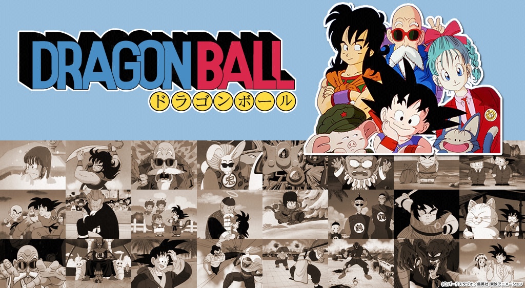 ドラゴンボール アニメ 映画 全作品まとめ アニメ動画大陸 アニメ動画無料視聴まとめサイト ドラゴンボール アニメ 映画 全作品まとめ アニメ動画大陸 アニメ動画無料視聴まとめサイト