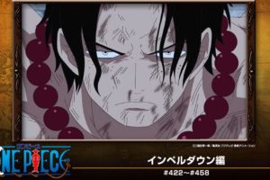 食戟のソーマ 弐ノ皿 2期 の動画を無料で全話視聴できる動画サイトまとめ アニメ動画大陸 アニメ動画無料視聴まとめサイト 食戟のソーマ 弐ノ皿 2期 の動画を無料で全話視聴できる動画サイトまとめ アニメ動画大陸 アニメ動画無料視聴まとめサイト