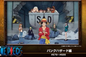 金田一少年の事件簿r 1期 2期 の動画を無料で全話視聴できる動画サイトまとめ アニメ動画大陸 アニメ動画無料視聴まとめサイト