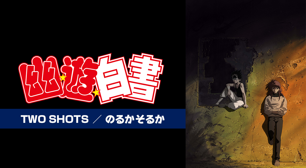 東京喰種トーキョーグール Re 3期 の動画を無料で全話視聴できる動画サイトまとめ アニメ動画大陸 アニメ動画無料視聴まとめサイト 東京喰種トーキョーグール Re 3期 の動画を無料で全話視聴できる動画サイトまとめ アニメ動画大陸 アニメ動画無料視聴まとめサイト