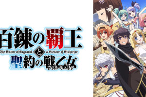 ふしぎな島のフローネの動画を無料で全話視聴できる動画サイトまとめ アニメ動画大陸 アニメ動画無料視聴まとめサイト ふしぎな島のフローネの動画を無料で全話視聴できる動画サイトまとめ アニメ動画大陸 アニメ動画無料視聴まとめサイト