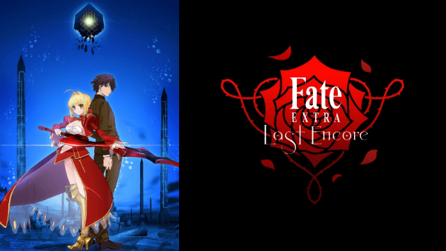 Fate Extra Fate Extra Japaneseclass Jp Fate Extra Fate Extra Japaneseclass Jp