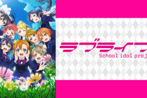 ワカコ酒 アニメ の動画を無料で全話視聴できる動画サイトまとめ アニメ動画大陸 アニメ動画無料視聴まとめサイト ワカコ酒 アニメ の動画を無料で全話視聴できる動画サイトまとめ アニメ動画大陸 アニメ動画無料視聴まとめサイト