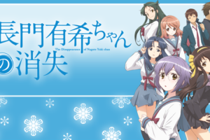 異世界食堂の動画を無料で全話視聴できる動画サイトまとめ アニメ動画大陸 アニメ動画無料視聴まとめサイト 異世界食堂の動画を無料で全話視聴できる動画サイトまとめ アニメ動画大陸 アニメ動画無料視聴まとめサイト