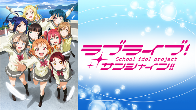 銀魂 3期 の動画を無料で全話視聴できる動画サイトまとめ アニメ動画大陸 アニメ動画無料視聴まとめサイト 銀魂 3期 の動画を無料で全話視聴できる動画サイトまとめ アニメ動画大陸 アニメ動画無料視聴まとめサイト