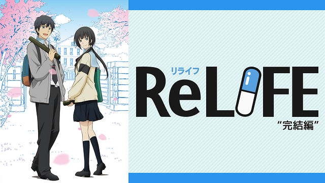 弱虫ペダルglory Line 4期 の動画を無料で全話視聴できる動画サイトまとめ アニメ動画大陸 アニメ動画無料視聴まとめサイト 弱虫ペダルglory Line 4期 の動画を無料で全話視聴できる動画サイトまとめ アニメ動画大陸 アニメ動画無料視聴まとめサイト