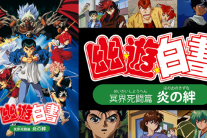 映画 ガールズ パンツァー 劇場版の動画を無料でフル視聴できる動画サイトまとめ アニメ動画大陸 アニメ動画無料視聴まとめサイト 映画 ガールズ パンツァー 劇場版の動画を無料でフル視聴できる動画サイトまとめ アニメ動画大陸 アニメ動画無料視聴まとめサイト