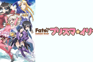 坂本ですが の動画を無料で全話視聴できる動画サイトまとめ アニメ動画大陸 アニメ動画無料視聴まとめサイト 坂本ですが の動画を無料で全話視聴できる動画サイトまとめ アニメ動画大陸 アニメ動画無料視聴まとめサイト