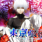 東京喰種トーキョーグールova Pinto の動画を無料で全話視聴できる動画サイトまとめ アニメ動画大陸 アニメ動画無料視聴まとめサイト 東京喰種トーキョーグールova Pinto の動画を無料で全話視聴できる動画サイトまとめ アニメ動画大陸 アニメ動画無料視聴まとめサイト