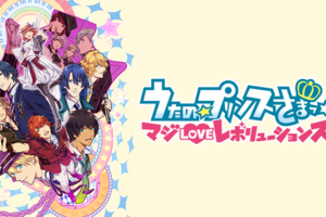 ワンピース エピソード オブ サボの動画を無料フル視聴の動画サイト アニメ動画大陸 アニメ動画無料視聴まとめサイト