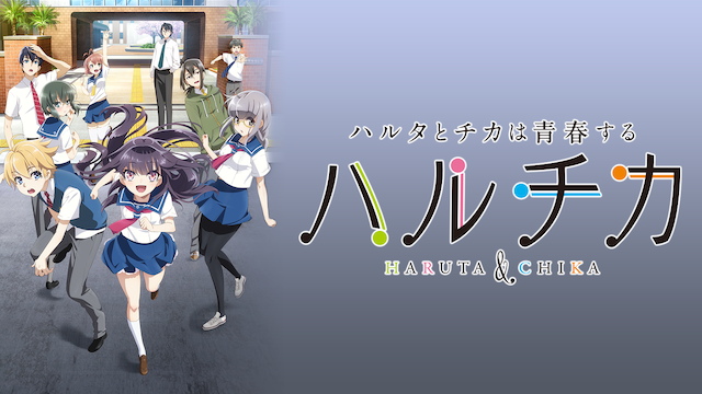 Charlotte シャーロット 動画 アニメ動画大陸 アニメ動画無料視聴まとめサイト Charlotte シャーロット 動画 アニメ動画大陸 アニメ動画無料視聴まとめサイト