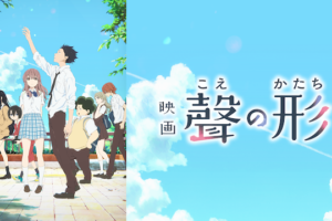 サカサマのパテマの動画を無料でフル視聴できる動画サイトまとめ アニメ動画大陸 アニメ動画無料視聴まとめサイト