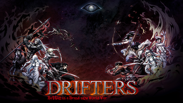 Drifters ドリフターズ の動画を無料で全話視聴できる動画サイトまとめ アニメ動画大陸 アニメ動画無料視聴まとめサイト
