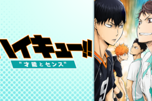 映画 傷物語 I 鉄血篇 の動画を無料でフル視聴できる動画サイトまとめ アニメ動画大陸 アニメ動画無料視聴まとめサイト